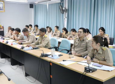 ประชุมประจำเดือนข้าราชการ ลูกจ้างประจำ และพนักงานราชการ ... Image 3